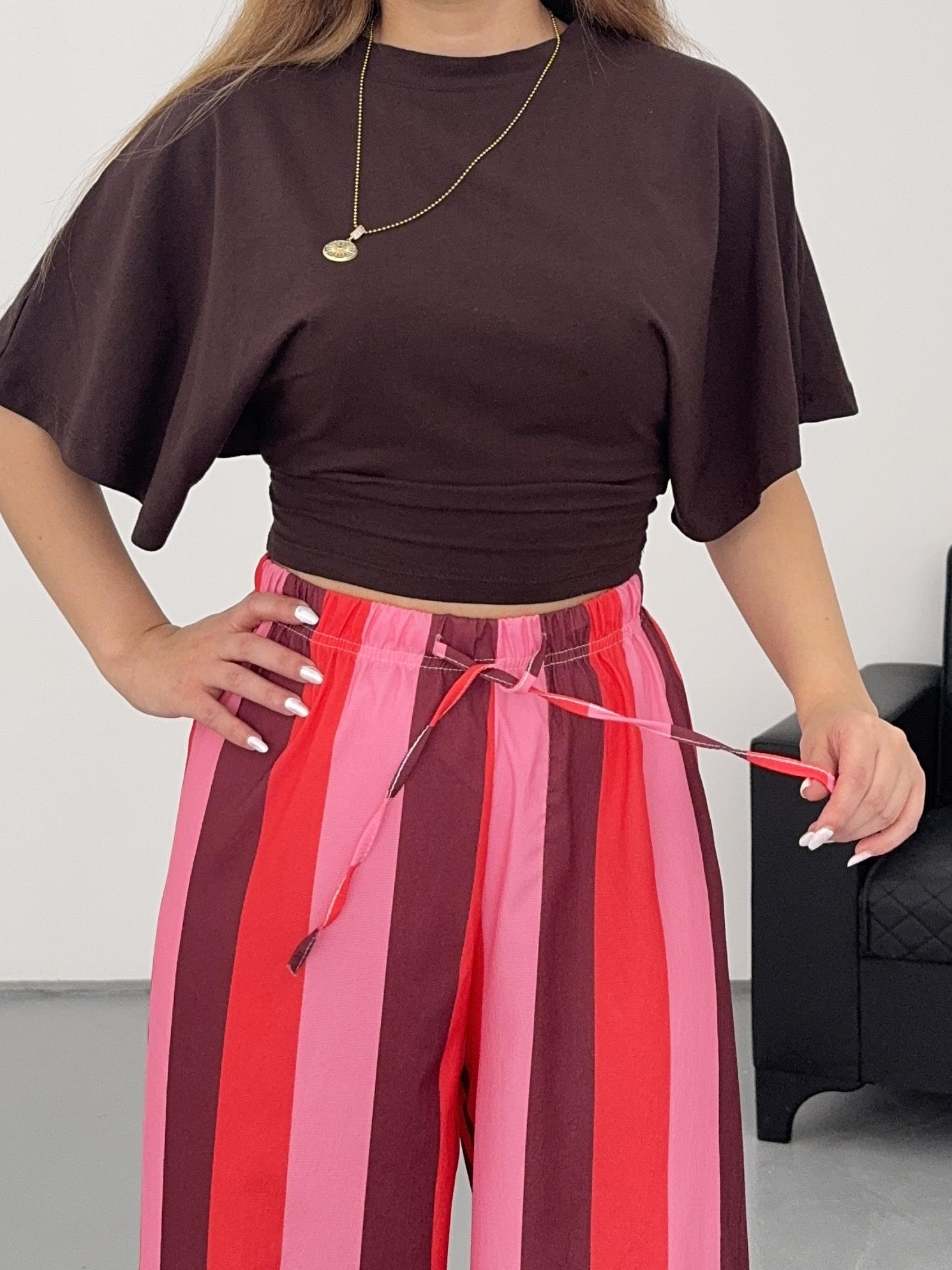 Çizgili Pantolon